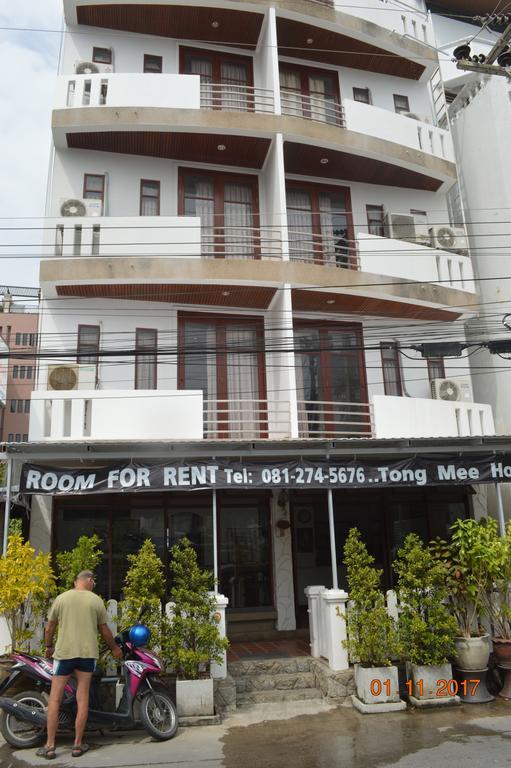 Tongmee Guest House หัวหิน ภายนอก รูปภาพ