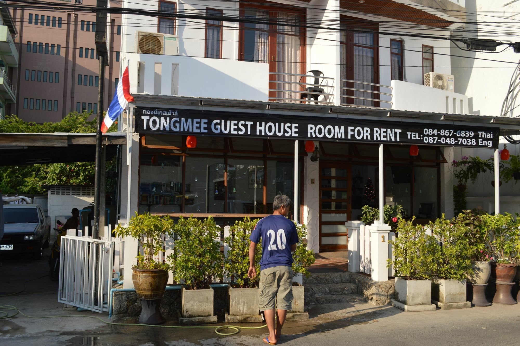 Tongmee Guest House หัวหิน ภายนอก รูปภาพ