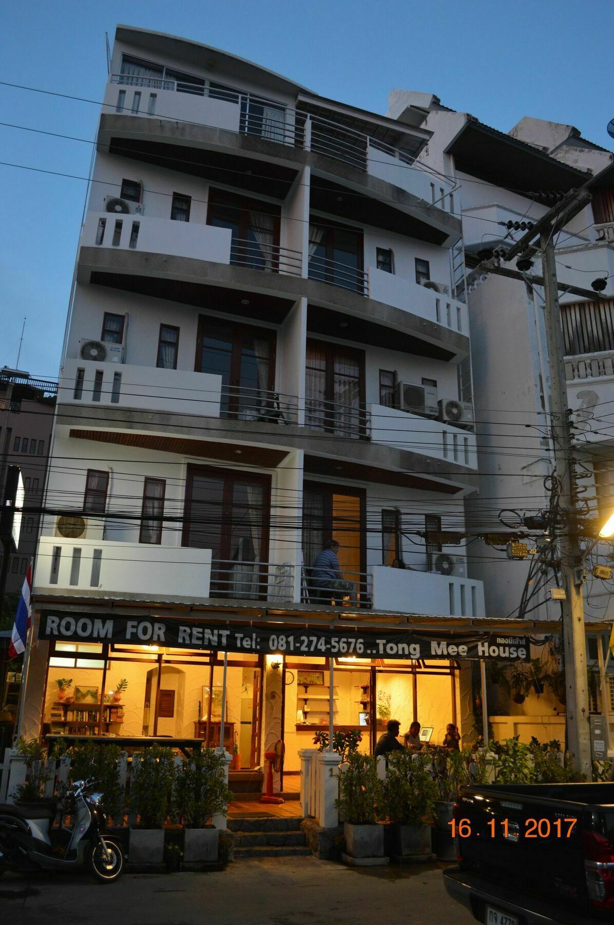 Tongmee Guest House หัวหิน ภายนอก รูปภาพ